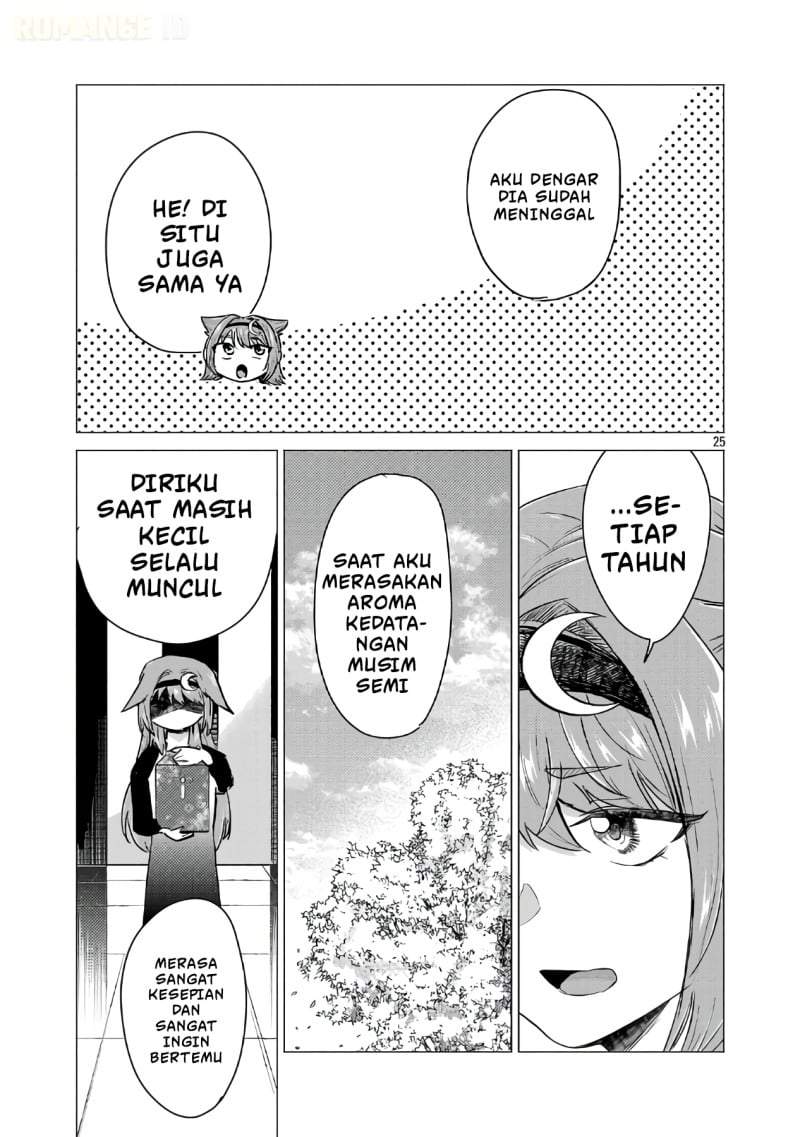 Make Heroine o Katasetai!! Chapter 23