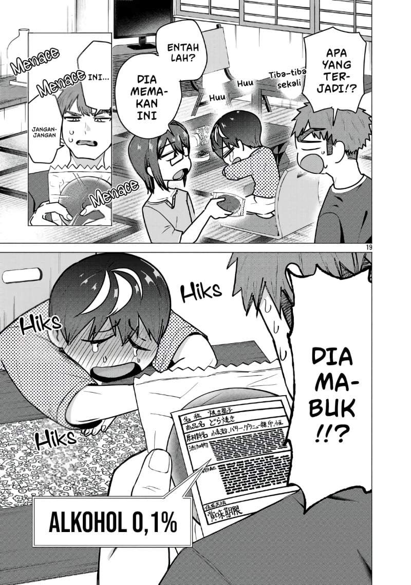 Make Heroine o Katasetai!! Chapter 24