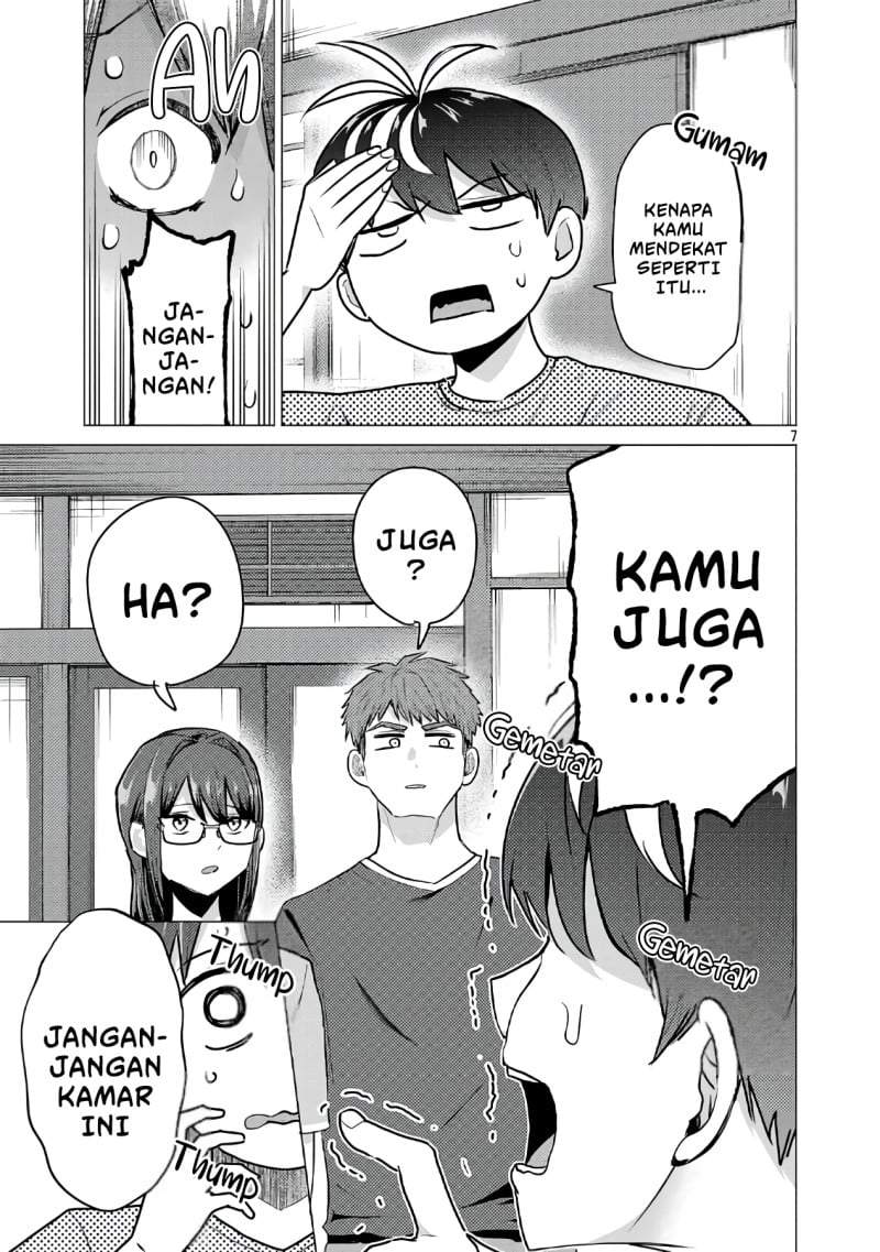 Make Heroine o Katasetai!! Chapter 24