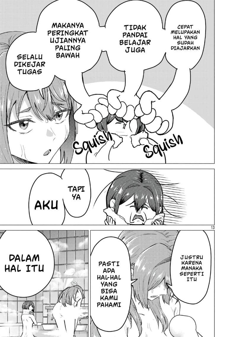 Make Heroine o Katasetai!! Chapter 24