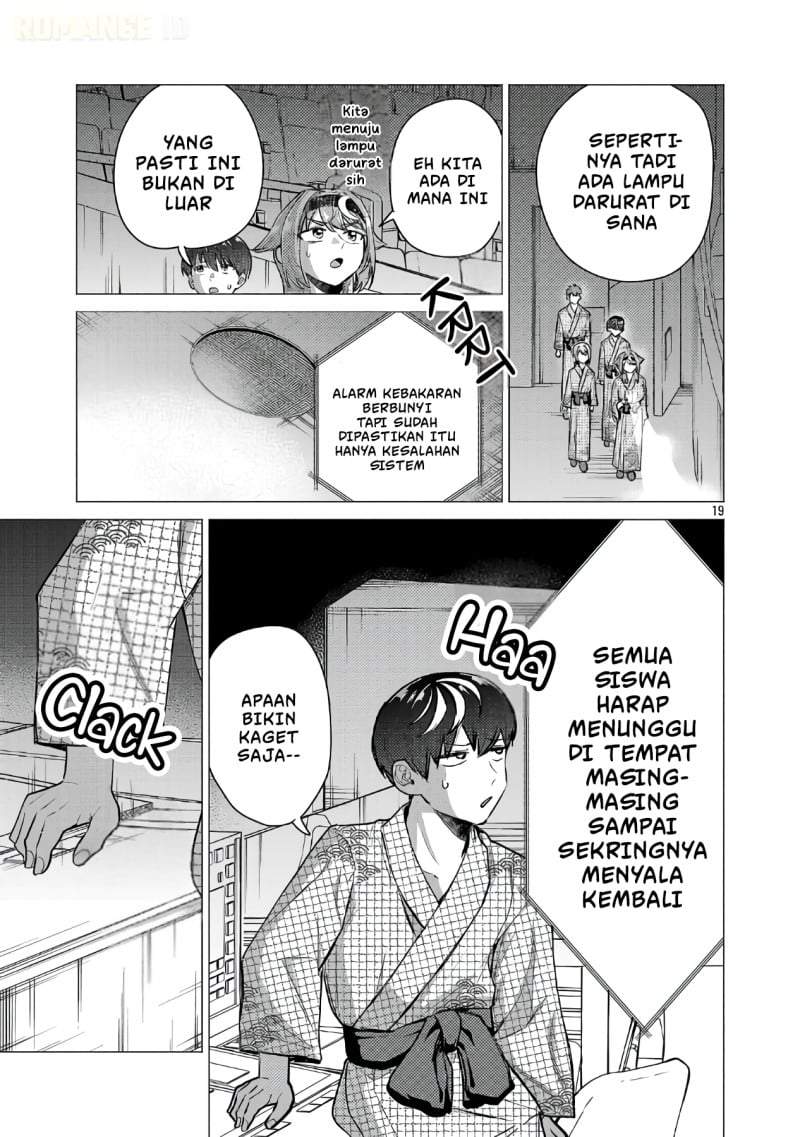 Make Heroine o Katasetai!! Chapter 25