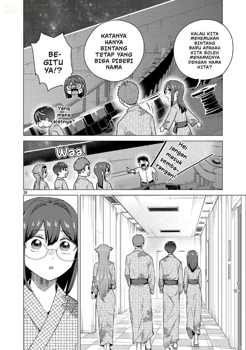 Make Heroine o Katasetai!! Chapter 25