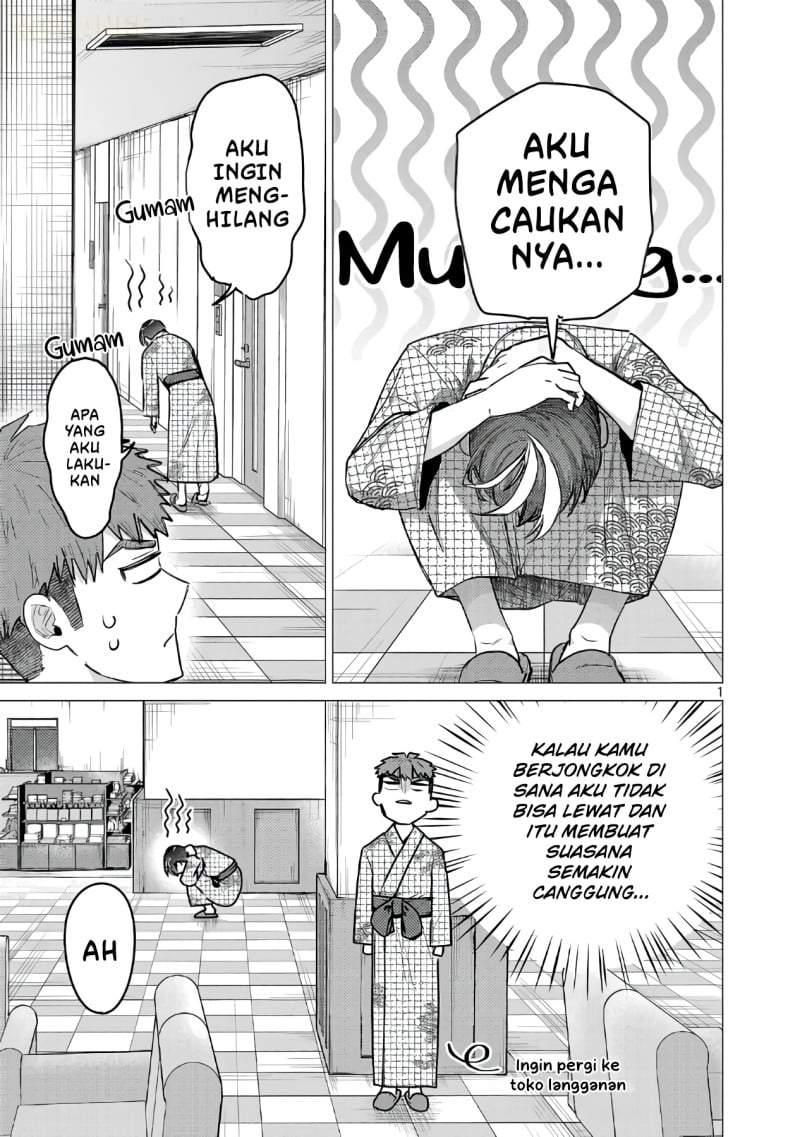 Make Heroine o Katasetai!! Chapter 25