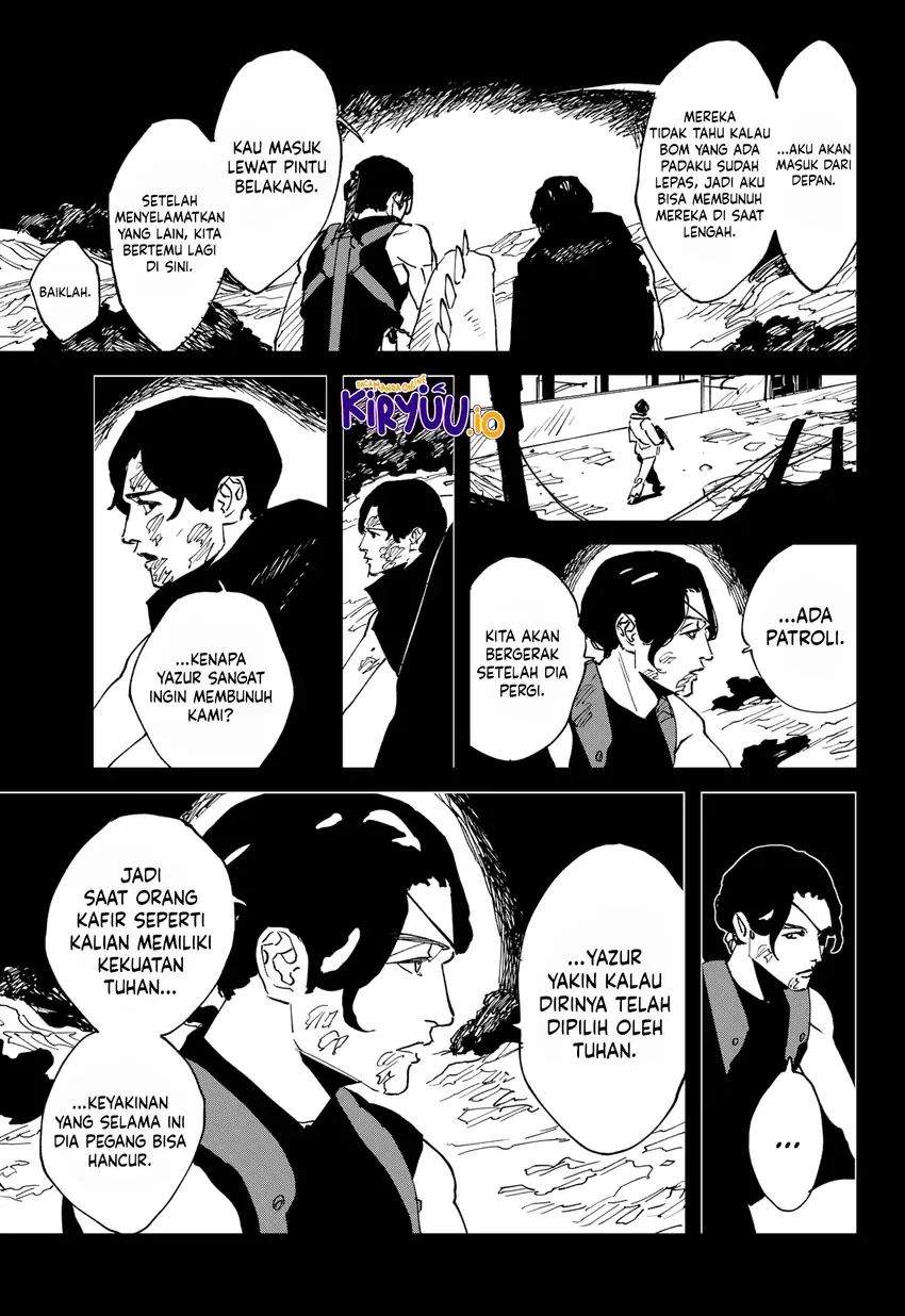 MAD (OOTORI Yuusuke) Chapter 42