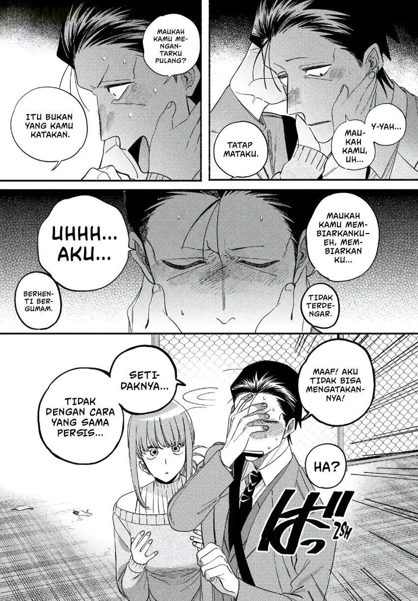 Super no Ura de Yani Suu Hanashi Chapter 58