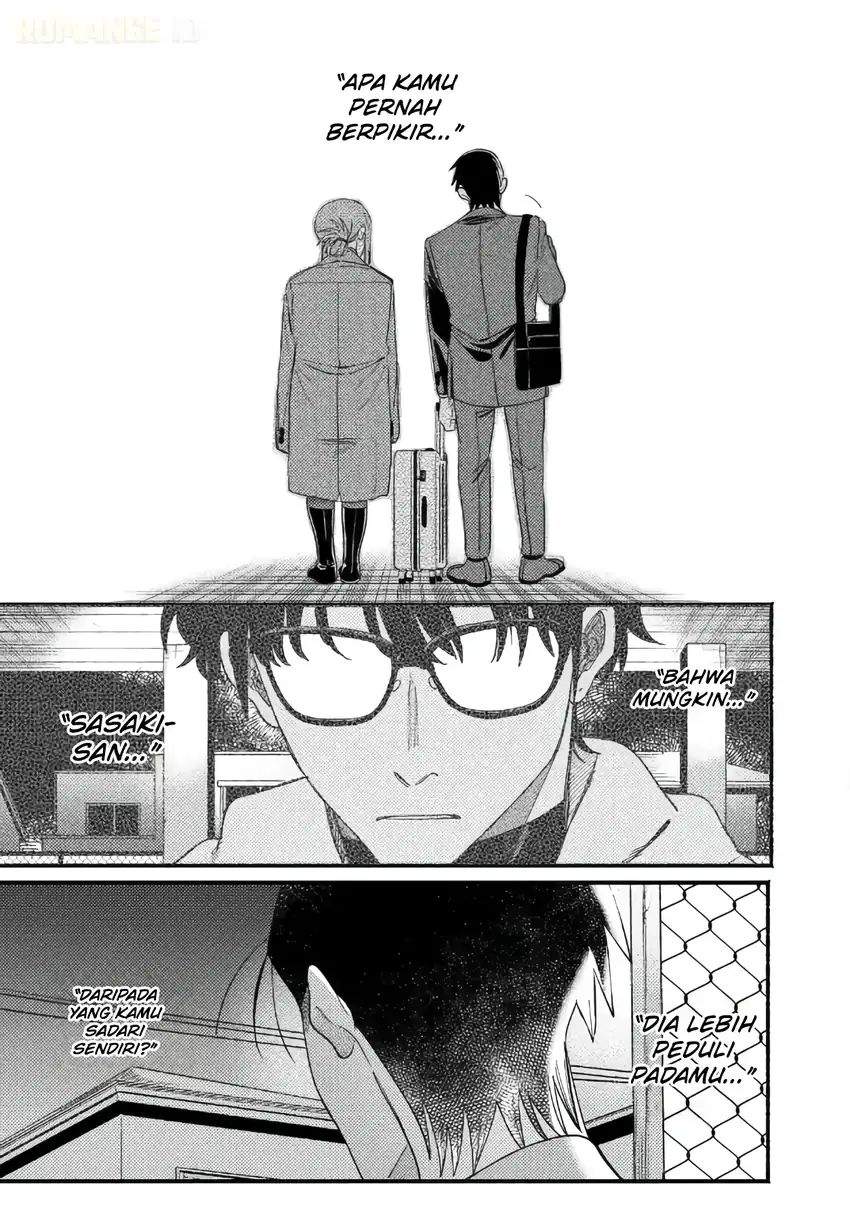 Super no Ura de Yani Suu Hanashi Chapter 58