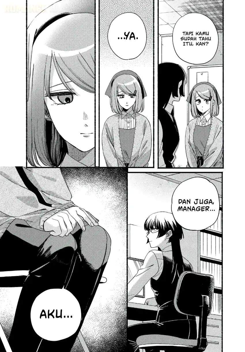 Super no Ura de Yani Suu Hanashi Chapter 58
