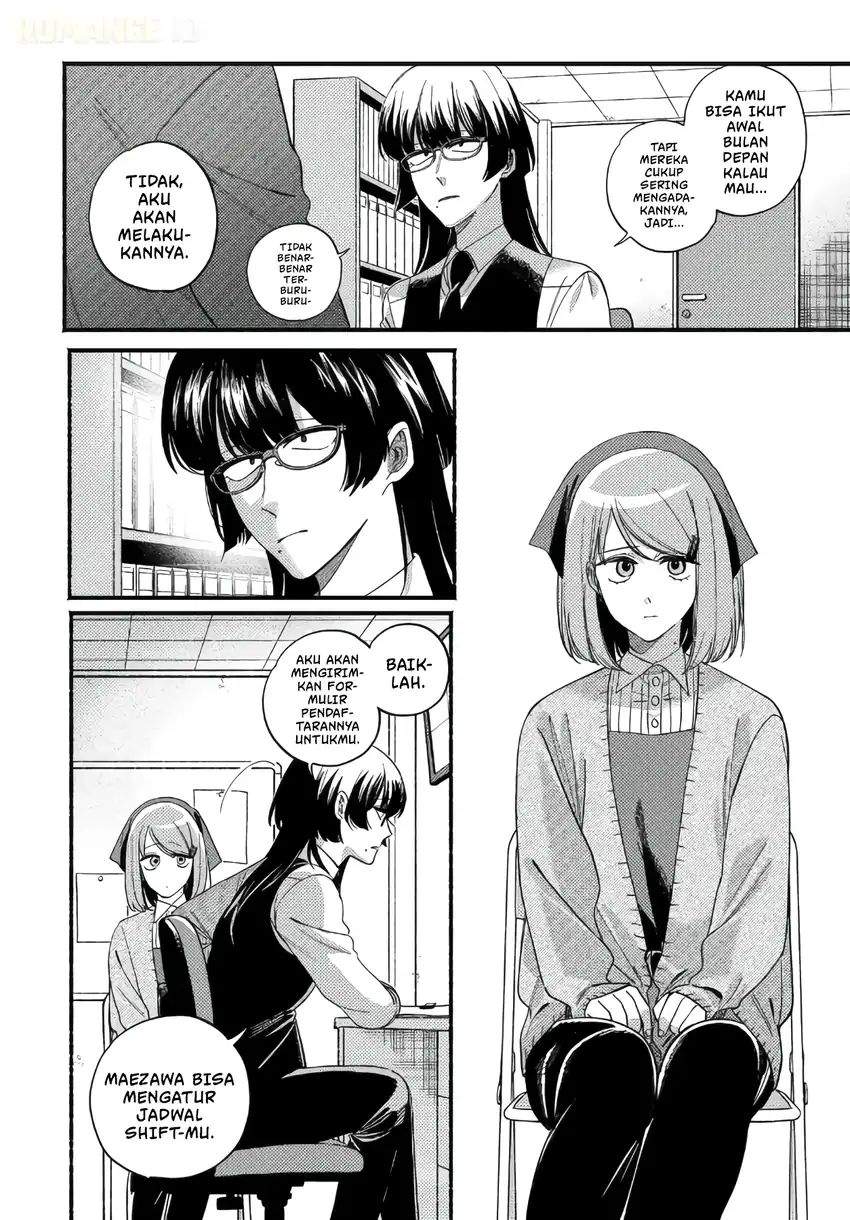 Super no Ura de Yani Suu Hanashi Chapter 58