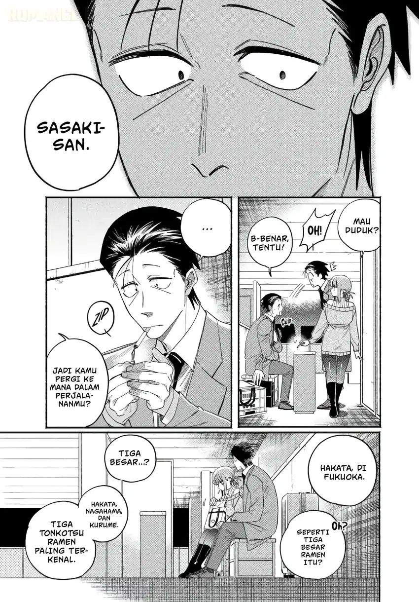 Super no Ura de Yani Suu Hanashi Chapter 58