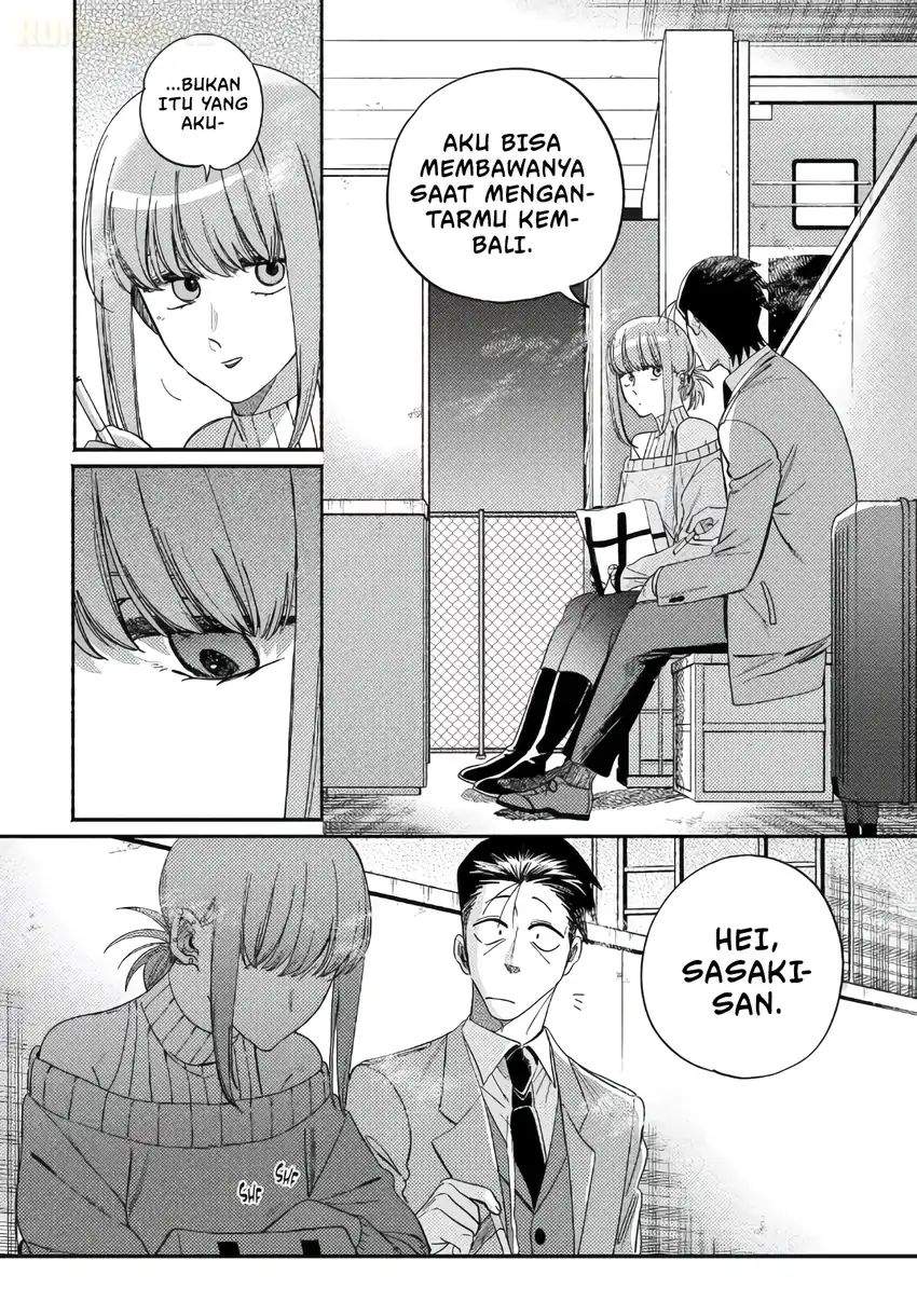 Super no Ura de Yani Suu Hanashi Chapter 58