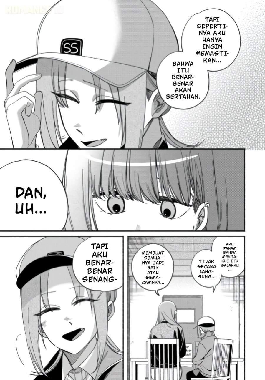 Super no Ura de Yani Suu Hanashi Chapter 59