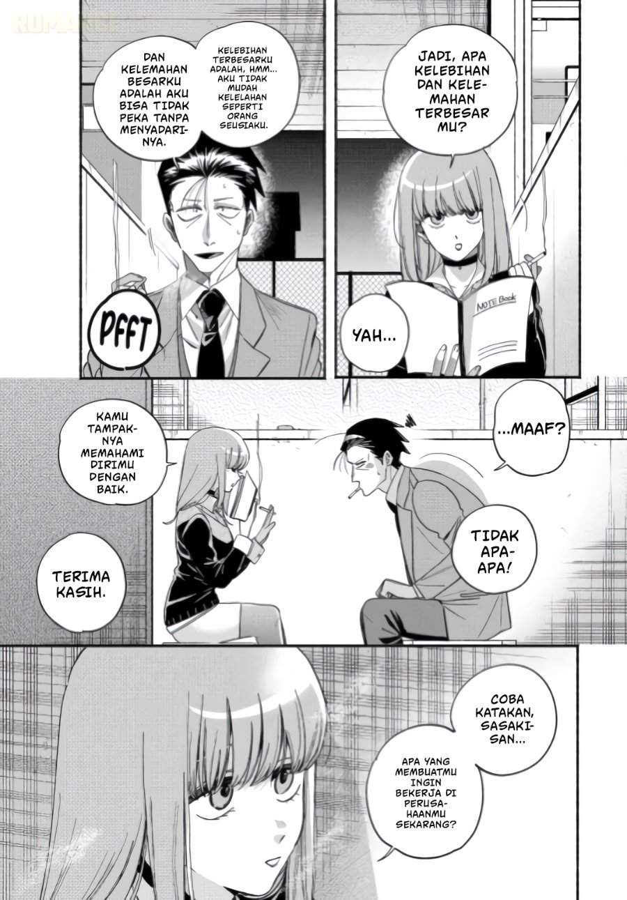 Super no Ura de Yani Suu Hanashi Chapter 59