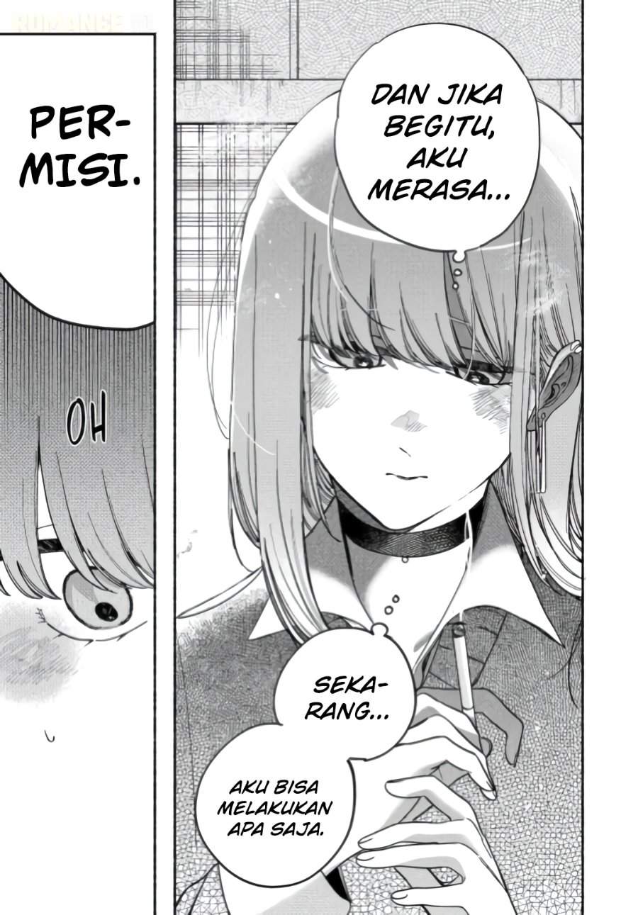 Super no Ura de Yani Suu Hanashi Chapter 59