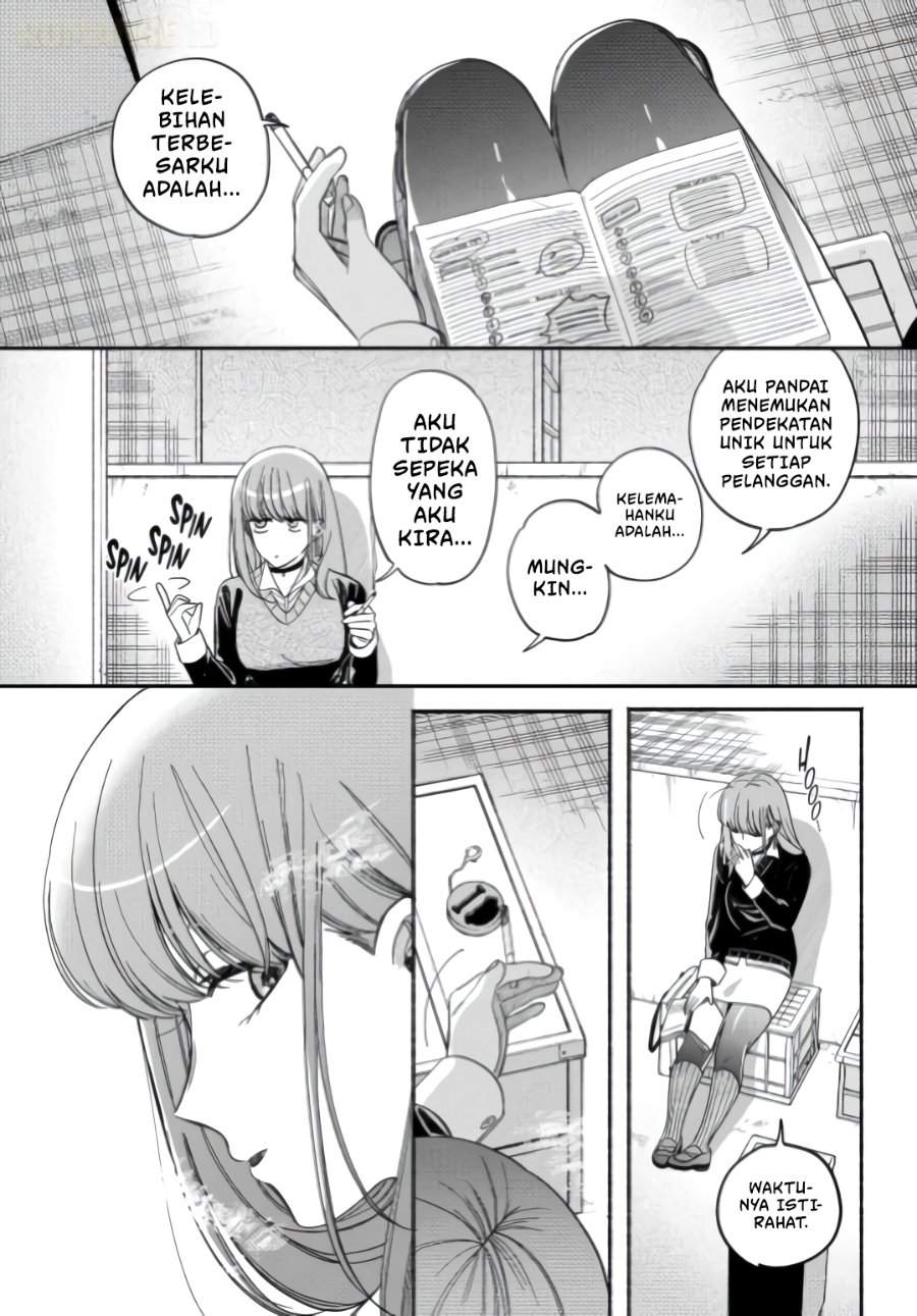 Super no Ura de Yani Suu Hanashi Chapter 59