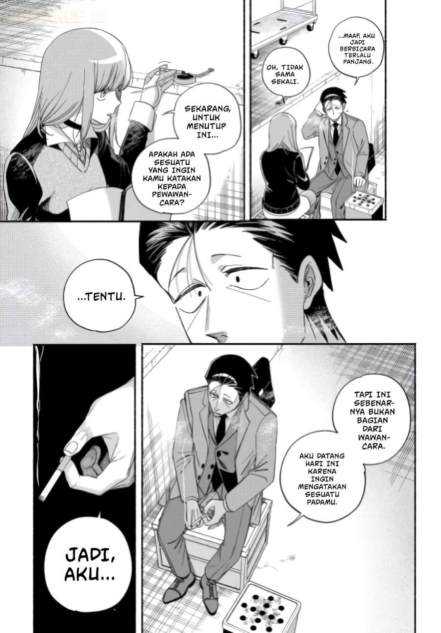 Super no Ura de Yani Suu Hanashi Chapter 59