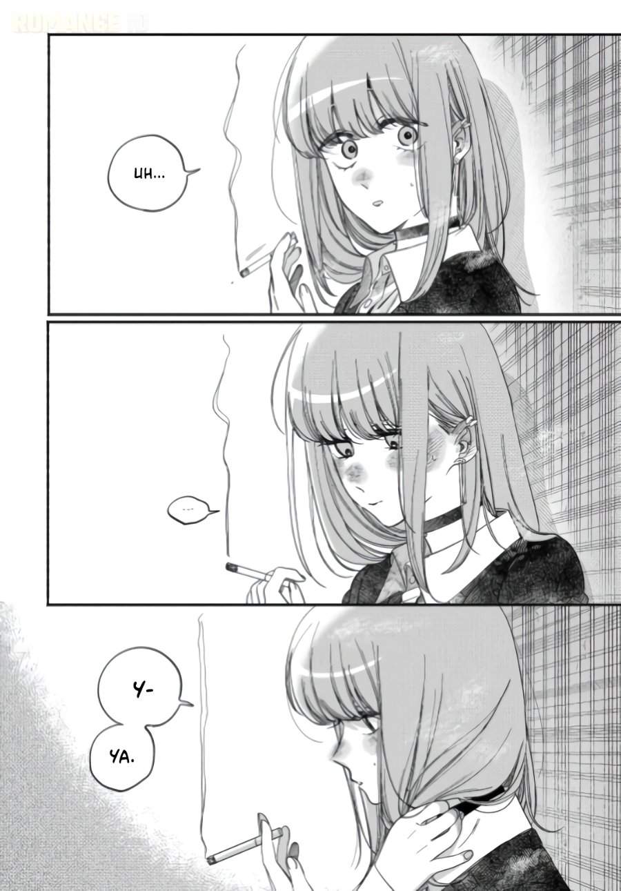 Super no Ura de Yani Suu Hanashi Chapter 59