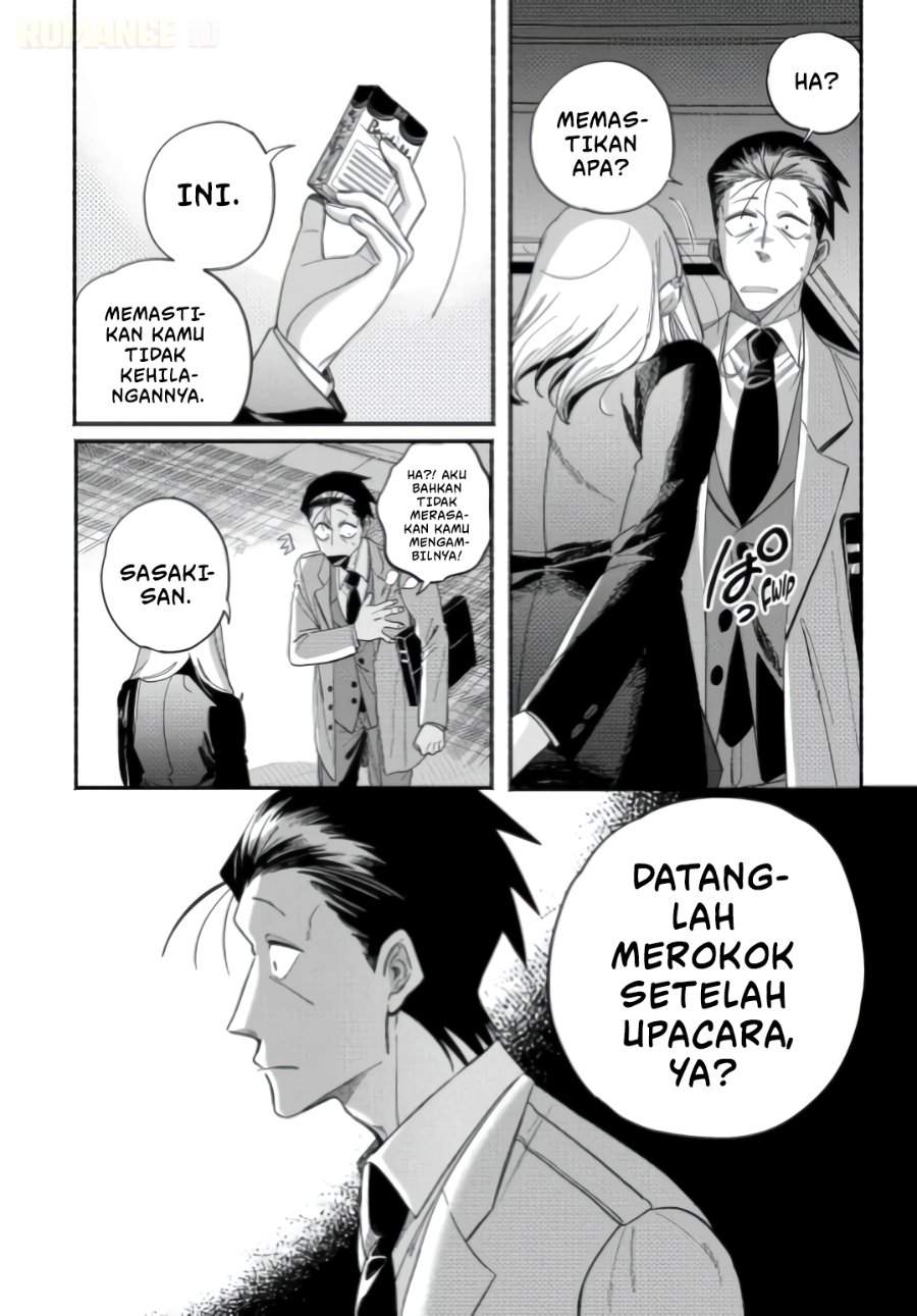 Super no Ura de Yani Suu Hanashi Chapter 59