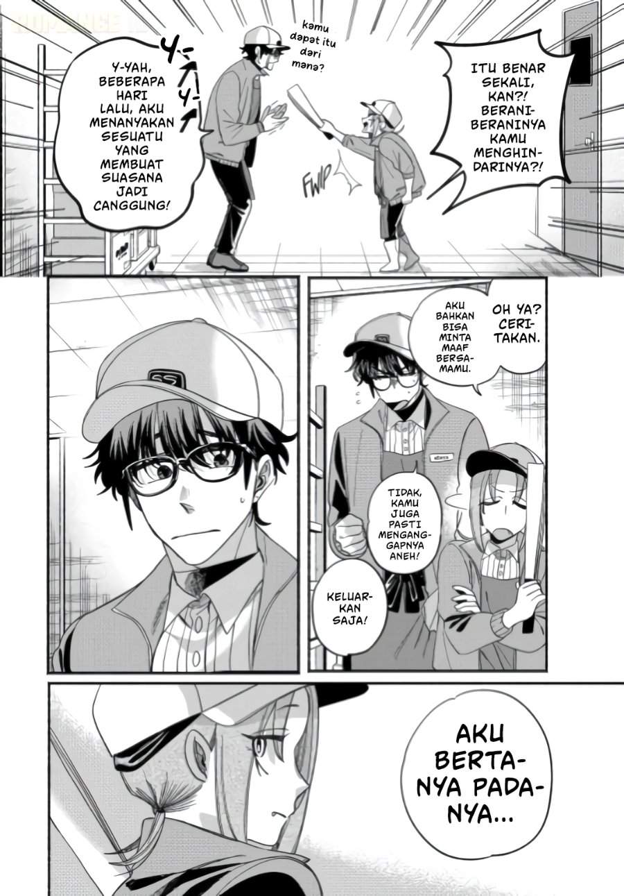 Super no Ura de Yani Suu Hanashi Chapter 59