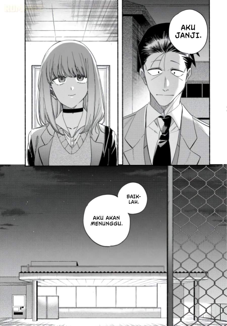 Super no Ura de Yani Suu Hanashi Chapter 59