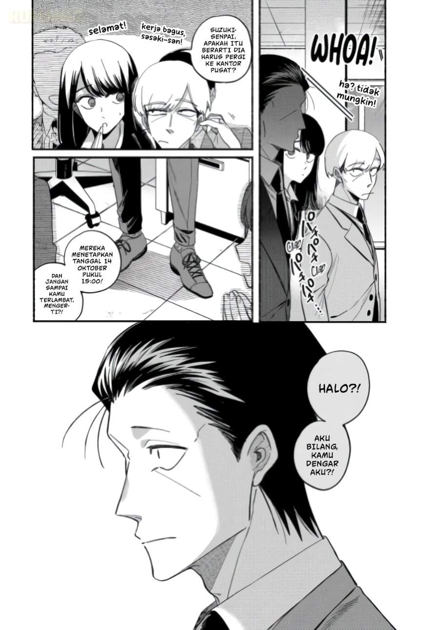 Super no Ura de Yani Suu Hanashi Chapter 59