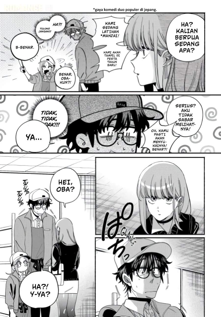 Super no Ura de Yani Suu Hanashi Chapter 59