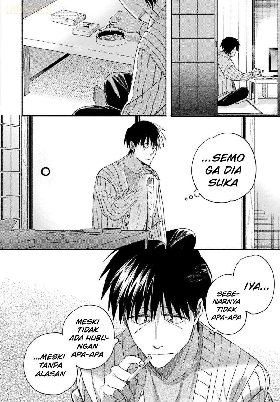 Super no Ura de Yani Suu Hanashi Chapter 60