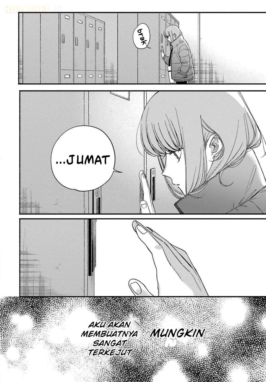 Super no Ura de Yani Suu Hanashi Chapter 60