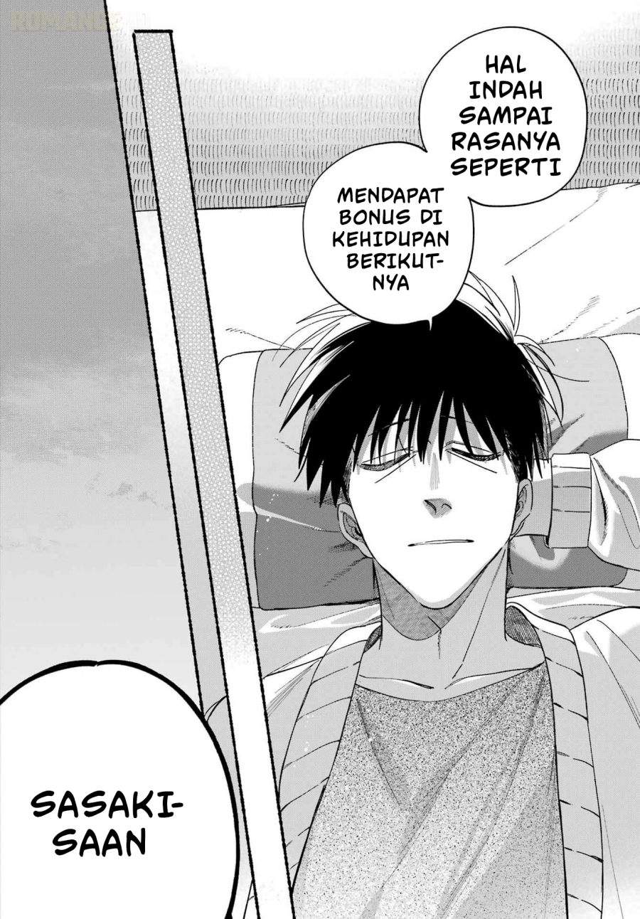 Super no Ura de Yani Suu Hanashi Chapter 60