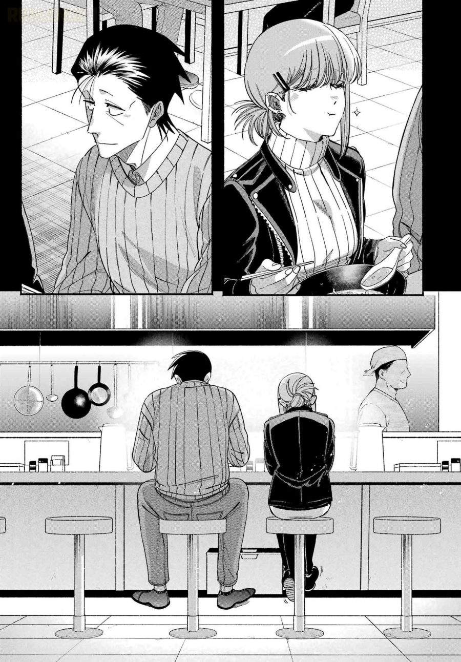 Super no Ura de Yani Suu Hanashi Chapter 60