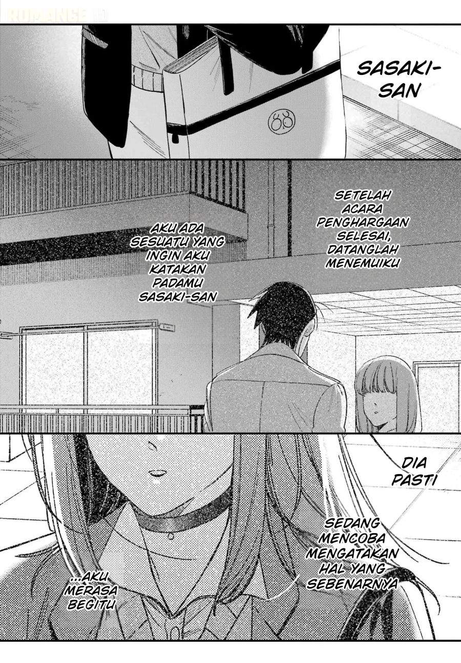 Super no Ura de Yani Suu Hanashi Chapter 60
