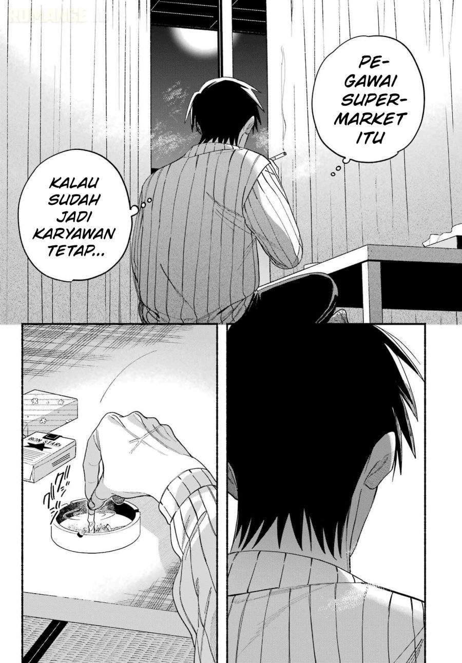 Super no Ura de Yani Suu Hanashi Chapter 60