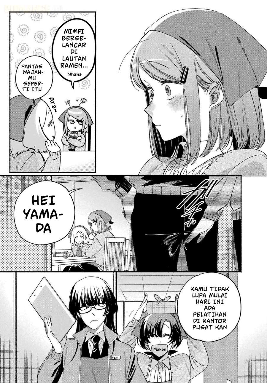 Super no Ura de Yani Suu Hanashi Chapter 60