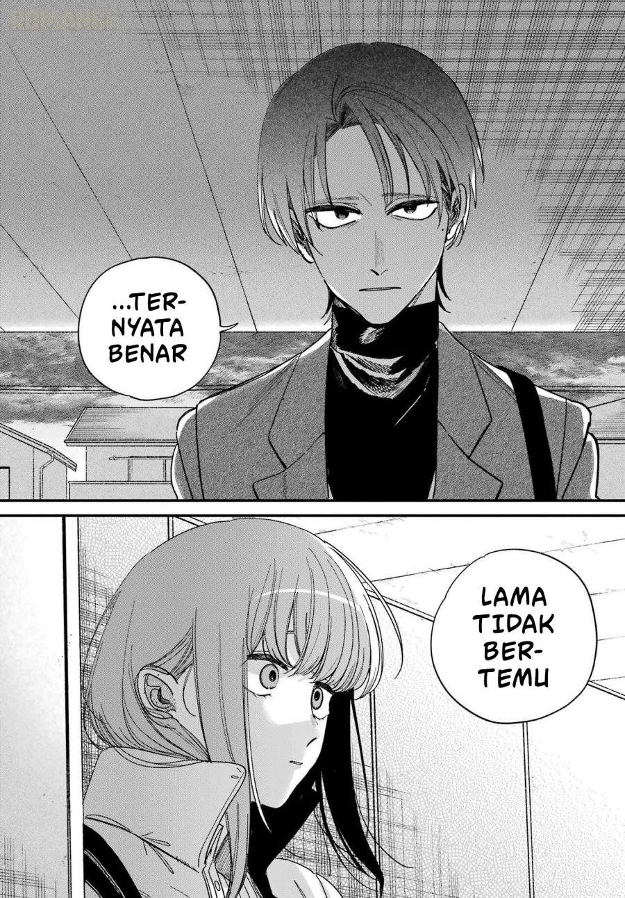 Super no Ura de Yani Suu Hanashi Chapter 60