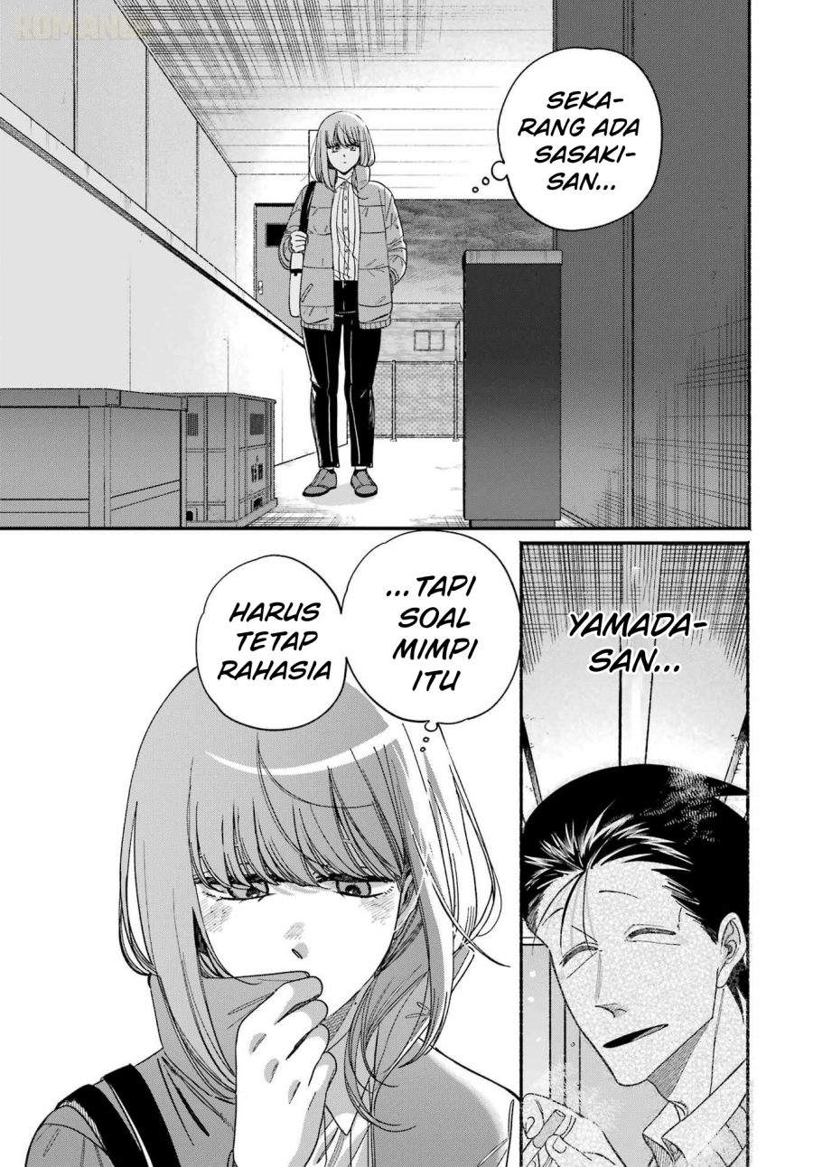 Super no Ura de Yani Suu Hanashi Chapter 60