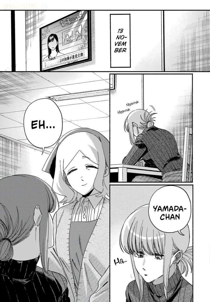 Super no Ura de Yani Suu Hanashi Chapter 61