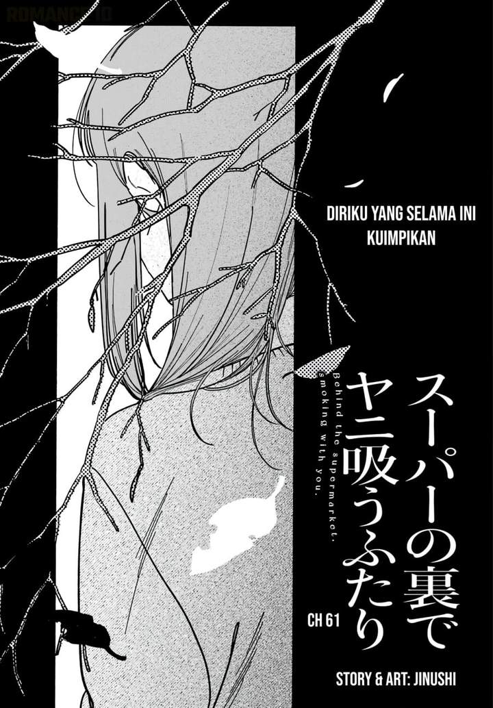 Super no Ura de Yani Suu Hanashi Chapter 61