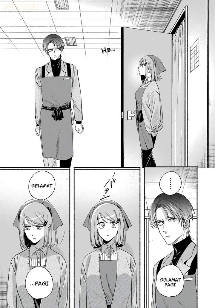 Super no Ura de Yani Suu Hanashi Chapter 61