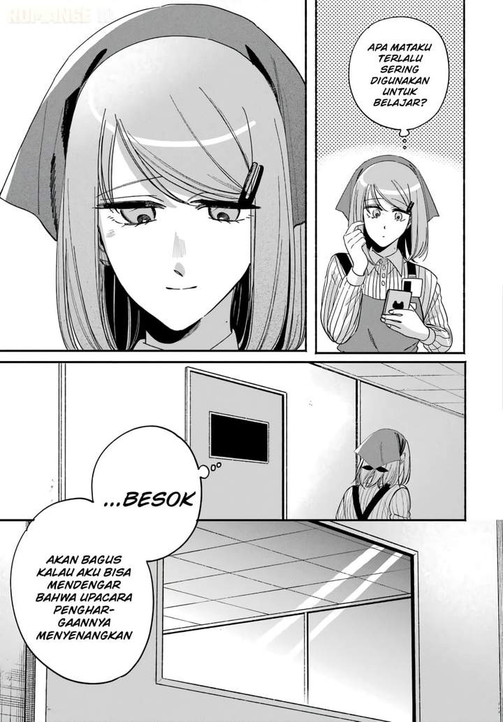 Super no Ura de Yani Suu Hanashi Chapter 61