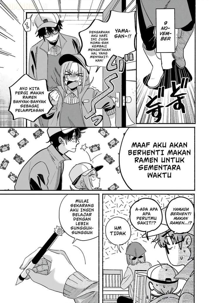 Super no Ura de Yani Suu Hanashi Chapter 61