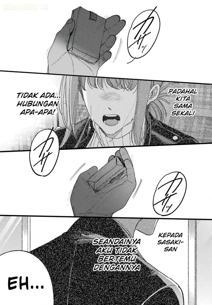 Super no Ura de Yani Suu Hanashi Chapter 62