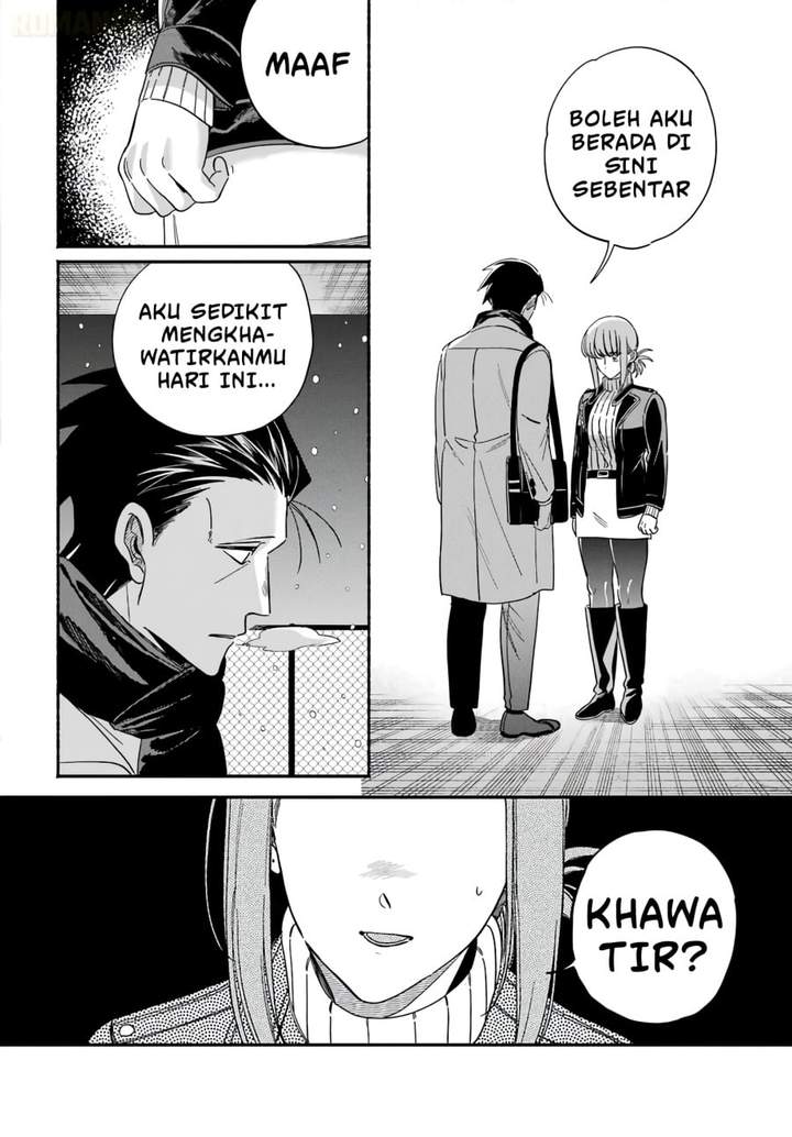 Super no Ura de Yani Suu Hanashi Chapter 62