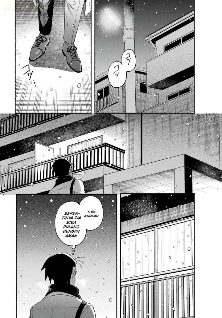 Super no Ura de Yani Suu Hanashi Chapter 62