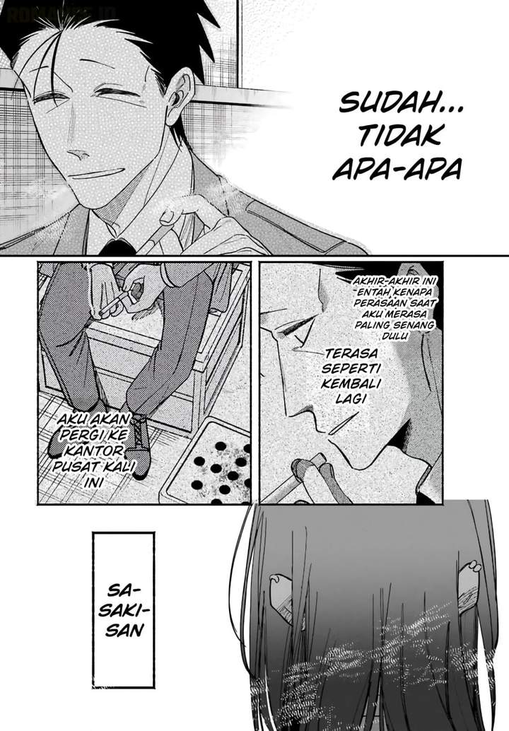 Super no Ura de Yani Suu Hanashi Chapter 62