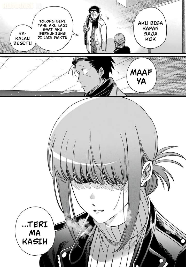 Super no Ura de Yani Suu Hanashi Chapter 62