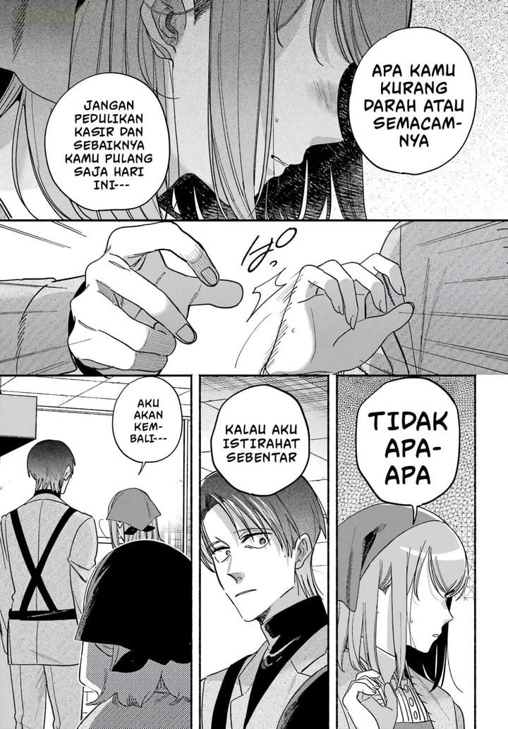 Super no Ura de Yani Suu Hanashi Chapter 62