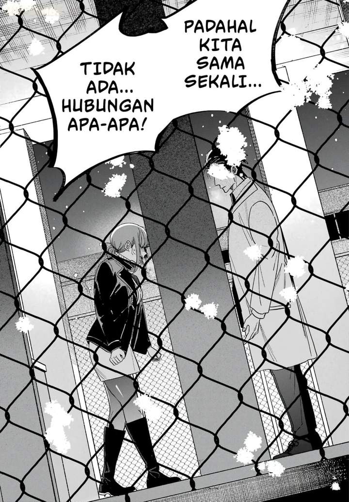 Super no Ura de Yani Suu Hanashi Chapter 62