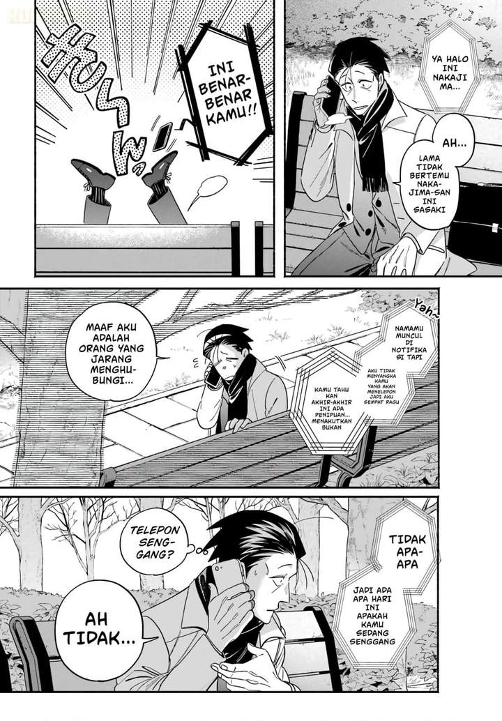 Super no Ura de Yani Suu Hanashi Chapter 62