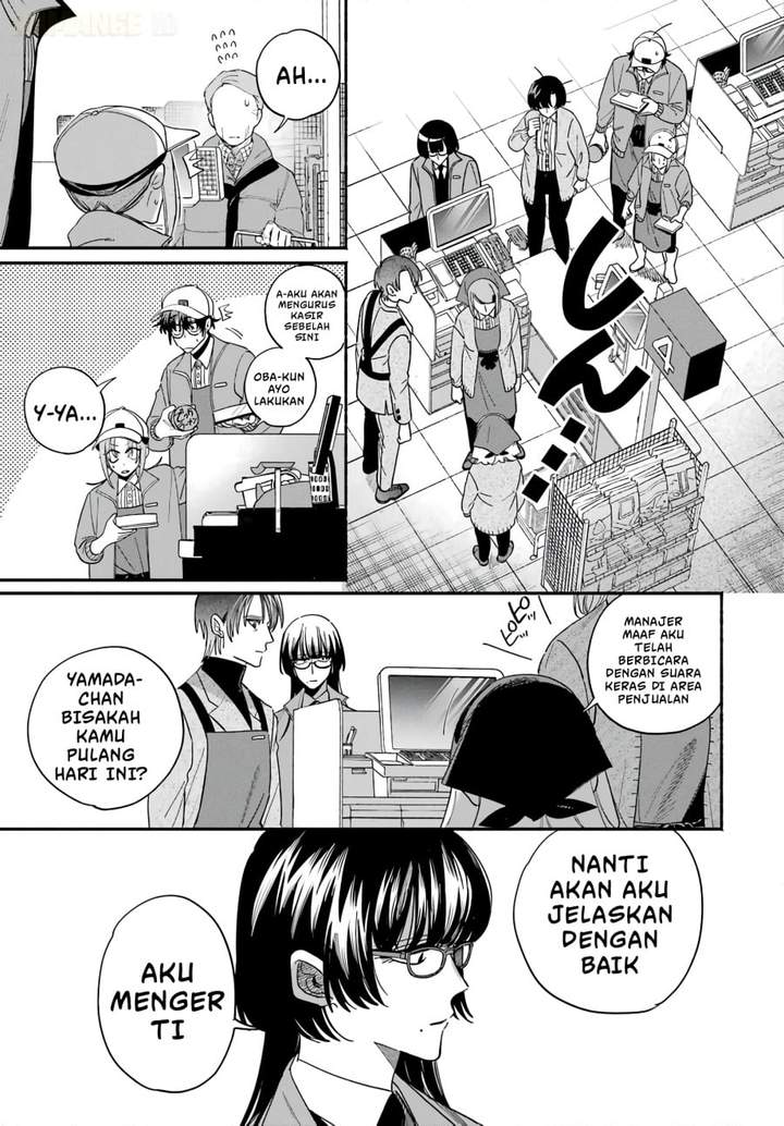 Super no Ura de Yani Suu Hanashi Chapter 62
