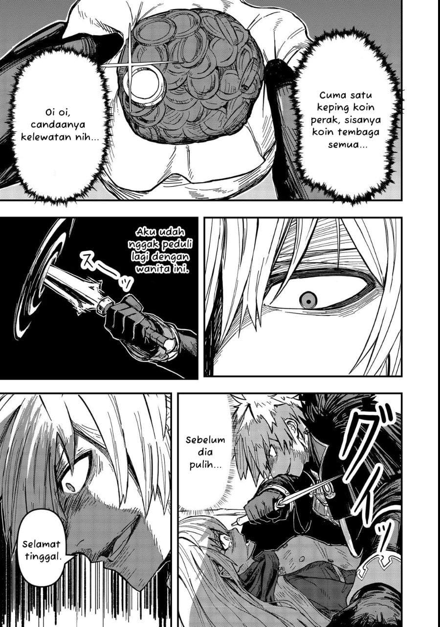 Kuzu Yuusha no Sonohigurashi Chapter 1