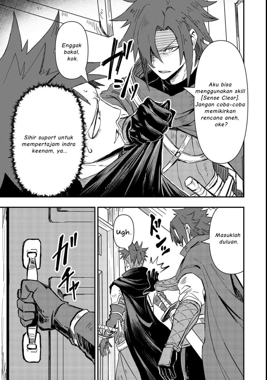 Kuzu Yuusha no Sonohigurashi Chapter 3